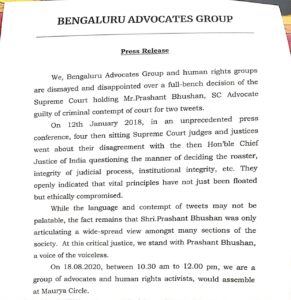 bangalore lawyers protest press release