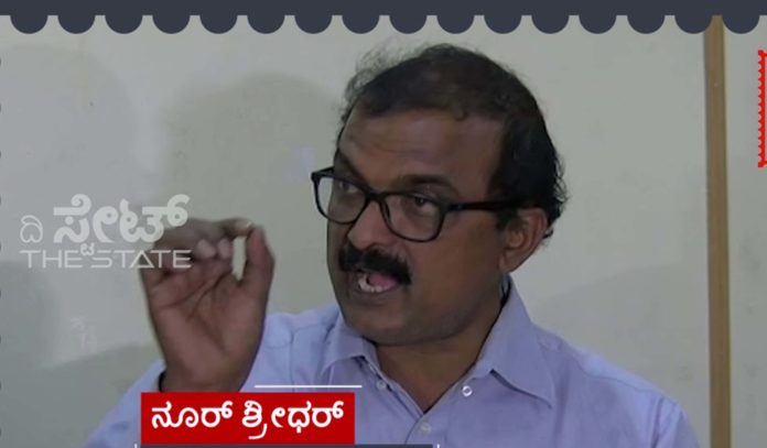 Karnataka: “Former Naxalite” Noor Sridhar acquitted from all cases