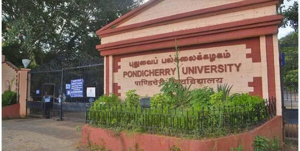 Pondicherry University and the indefinite hunger strike