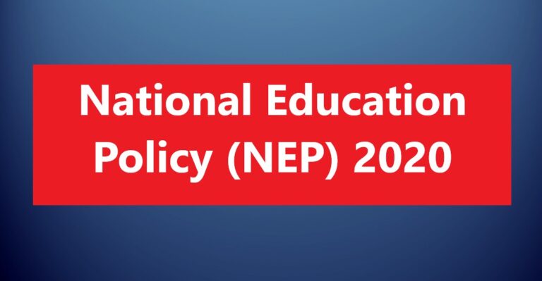 National Education Policy - 2020