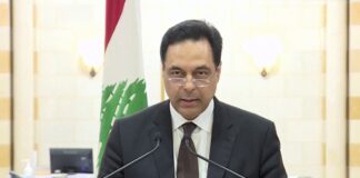 Lebanon PM announced the resignation of the government
