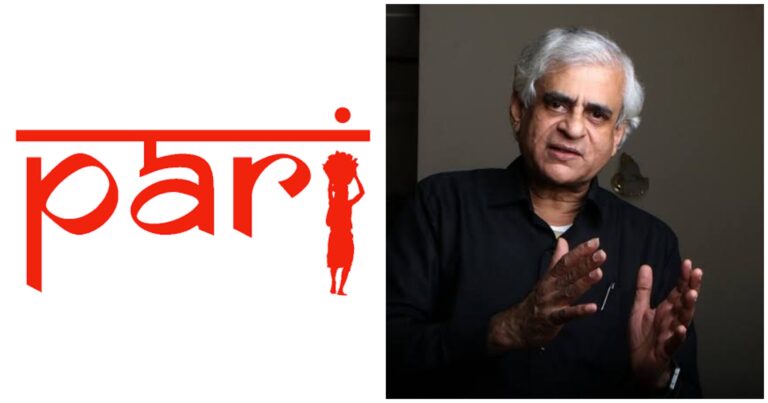 P Sainath´s People´s Archive of Rural India (PARI) bags Prem Bhatia Award – 2020