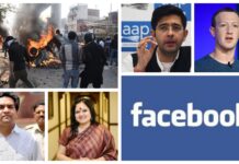 facebook delhi violence