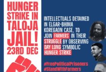 Activists of Taloja jail