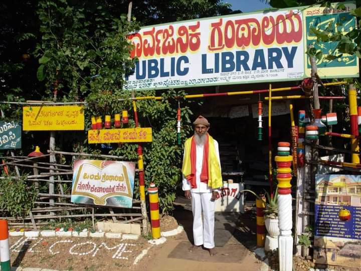 A Public Library With More Than 11,000 Books Set Ablaze in Mysuru