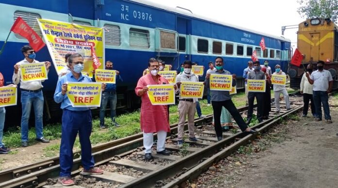 railway protests