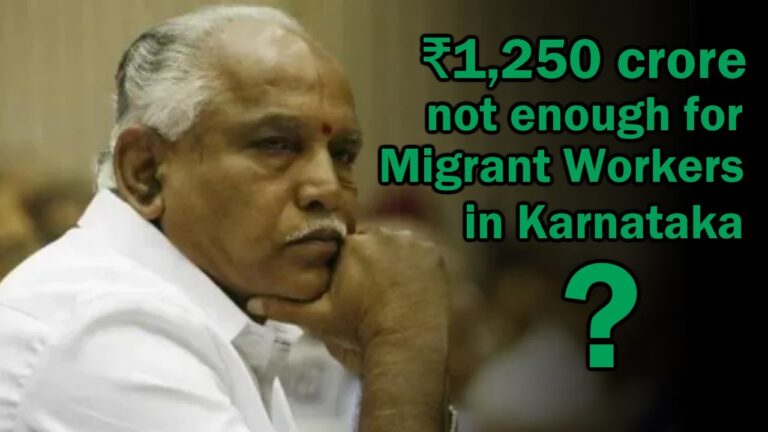 Karnataka Government excludes Migrant Workers from Relief Package