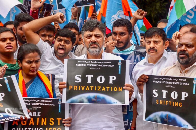 KPCC and NSUI Oppose Shifting of ISRO Project from Bengaluru to Gujarat