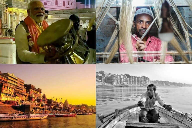 Banaras