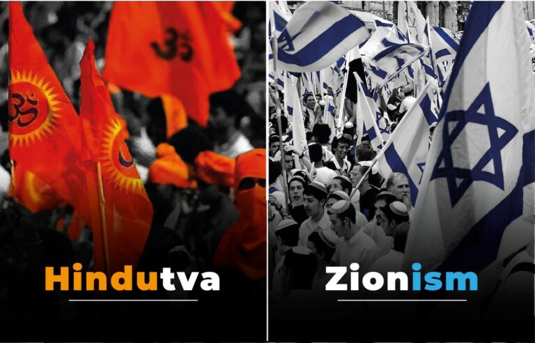 Hindutva Zionism