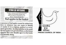 Star of Mysore Editorial